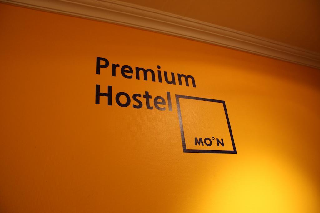 Moon Hostel Сеул Екстериор снимка